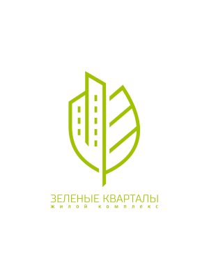 Зеленые кварталы_логотип